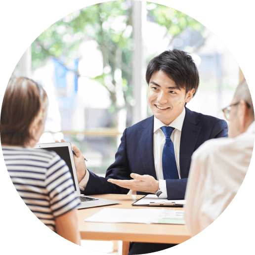 不動産売却・買取