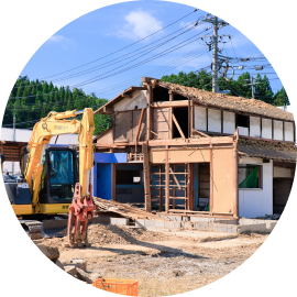 解体費用の目安