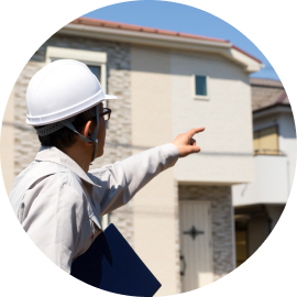 立ち合い・現地対応