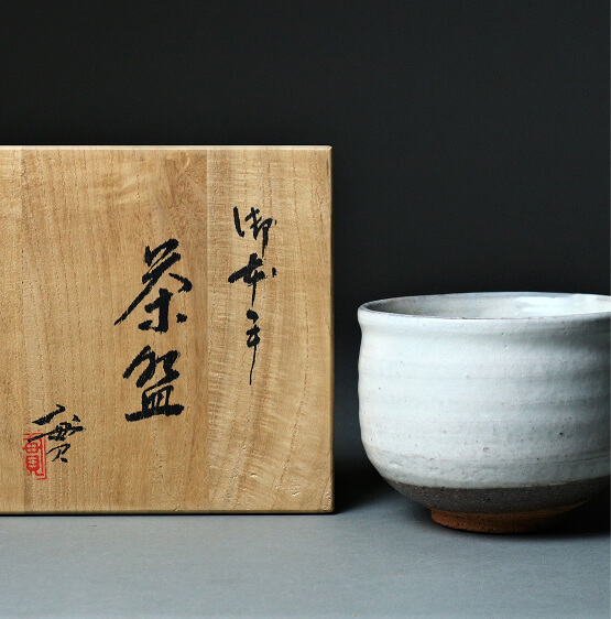 整理した遺品の査定・買取