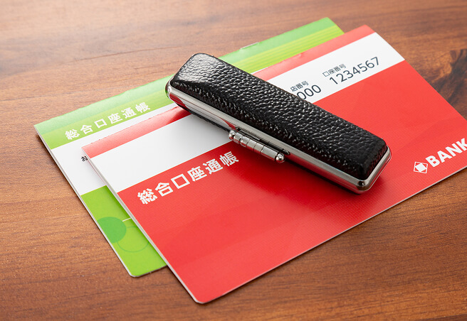 貴重品・形見の確認と返却