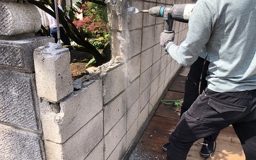 その他解体工事