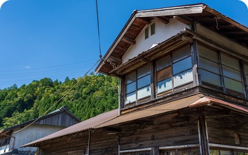 不動産・空き家買取