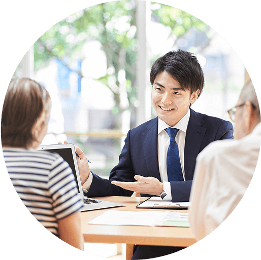 不動産売却・買取