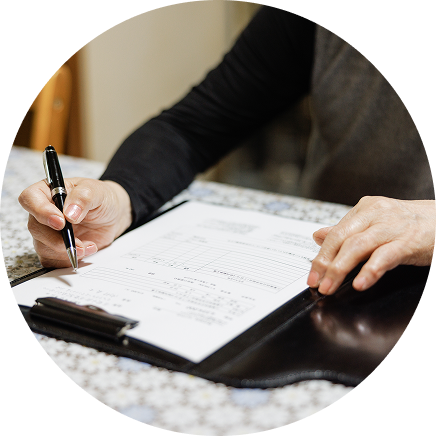 決済・お引渡し