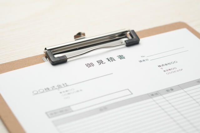 島根で解体工事の費用見積もり注意点