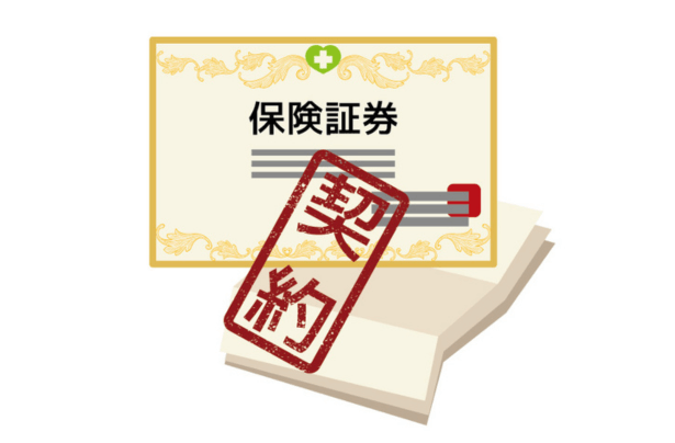 福山で火事後の解体を始める前の準備