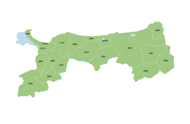 鳥取県の解体工事の補助金制度一覧