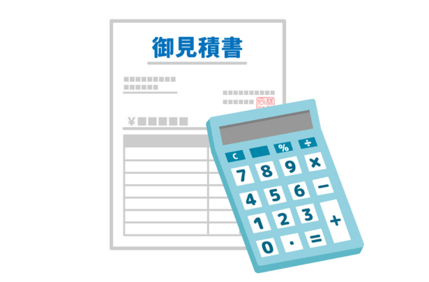 福山で瓦屋根の撤去の見積もり