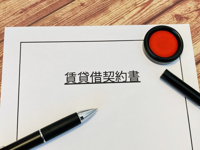 倉敷で借地返却の解体ポイント