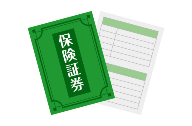 倉敷の解体業者が加入すべき保険の種類
