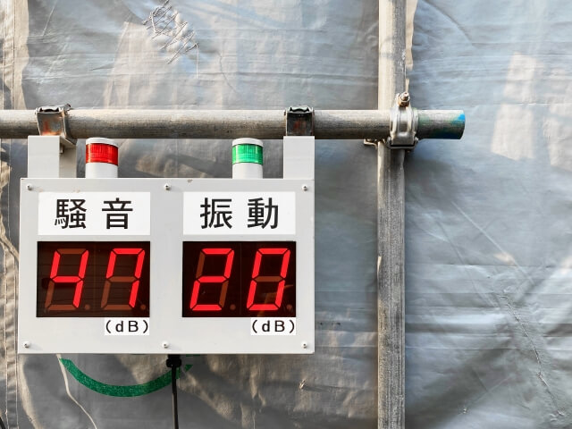 山口で解体工事の騒音の音量