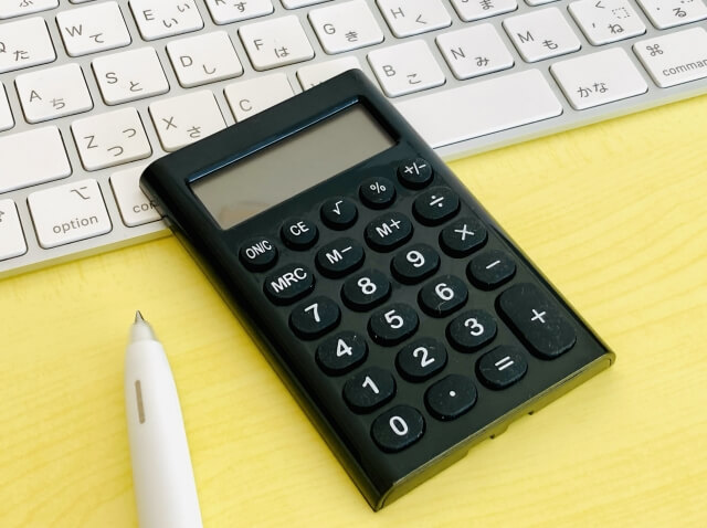 倉敷における浄化槽撤去費用