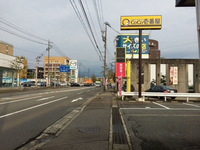 倉敷で看板撤去を行う手順