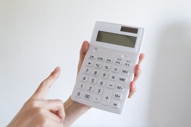 倉敷で解体工事の杭抜き費用